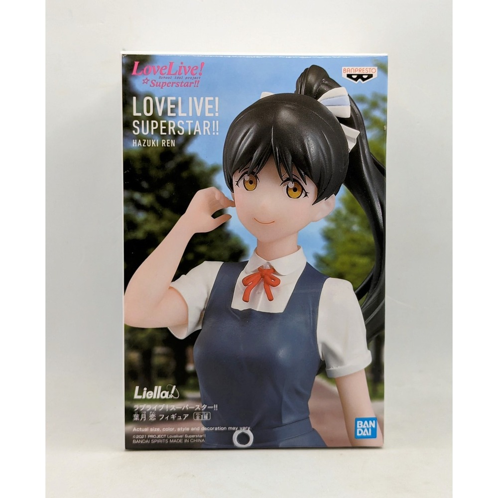 Banpresto Love Live! Super Star!! Ren Hazuki Figure Figure